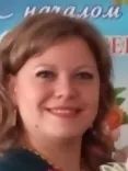 Гриневич Юлия Валерьевна