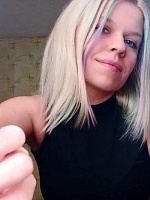 Абакумова Инна Эдуардовна