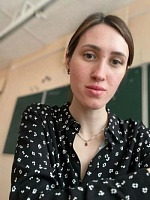 Фомина Дарья Викторовна