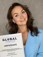 Ахметшина Эльвира Марселевна