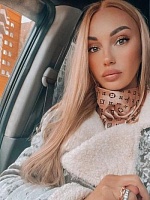 Щерба Валентина Геннадьевна