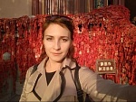 Скоросуева Елена Александровна