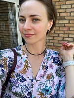 Афонина Анна Данииловна