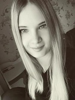 Симакова Диана Александровна