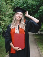 Серёдкина Юлия Евгеньевна
