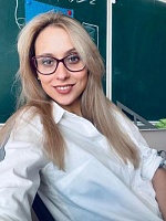 Дмитриева Александра Николаевна
