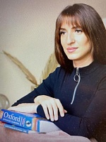 Александрова Элла Анатольевна