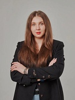 Шереметьева Юлия Александровна