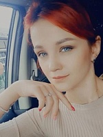 Алексейкина Кристина Сергеевна