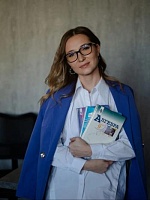 Майлова Светлана Сергеевна
