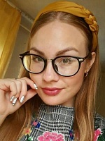 Пичейкина Ксения Андреевна