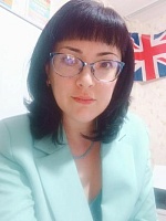 Барткус Наталья Игоревна