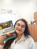 Лепилова Мария Васильевна