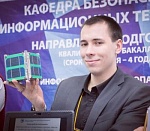 Пятков Антон Геннадьевич