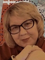 Левина Наталья Викторовна