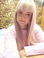 Степанова Алена Андреевна