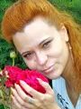 Редькина Юлия Викторовна