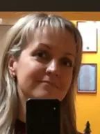 Романова Елена Георгиевна