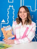 Белоусова Екатерина Максимовна