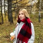 Степаненко Дарья Евгеньевна