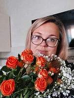 Нагаева Юлия Владимировна