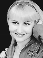 Никитина Ютта Сергеевна