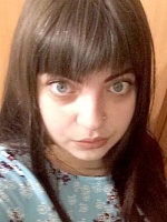 Непомнящая Яна Варданиковна