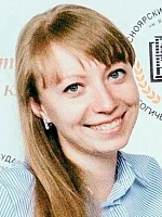 Леднева Виктория Владимировна