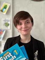 Буланова Анастасия Юрьевна