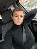 Пархоенко Ульяна Сергеевна