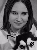 Балко Анна Алексеевна