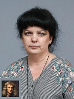 Резина Елена Геннадьевна