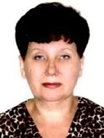 Григорьева Светлана Викторовна