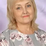 Николаенко Елена Григорьевна