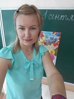 Гензе Татьяна Сергеевна