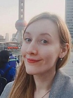 Ельцина Мария Сергеевна
