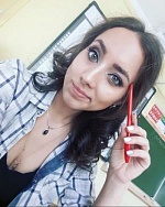 Иванова Надежда Сергеевна