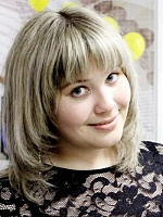 Прокудина Елена Сергеевна